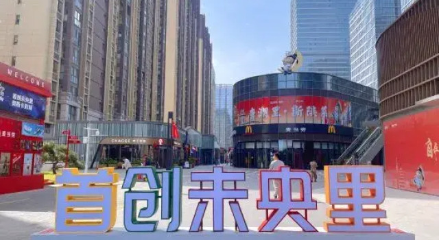 Gelan Space Homestay (Xi'an High-Speed Railway North Station)