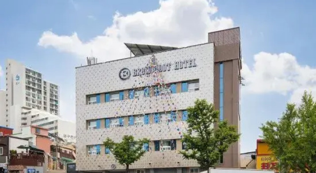 Brown Dot Hotel Daegu Kyungpook National University