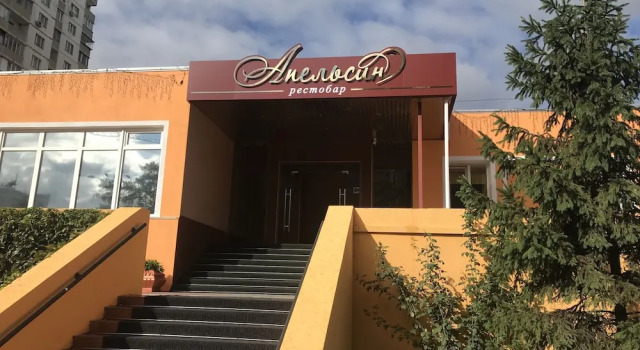 Inn on Zhytomyrska, Buchen Sie Hotel Svyatoshynskyj Kiew