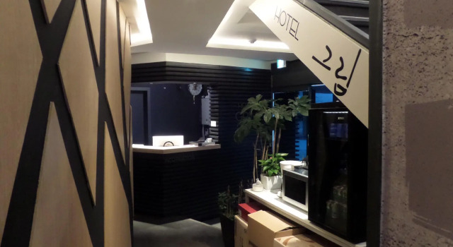 Hotel Grim in Dongdaemoon Seoul, Prenota Hotel Seul Corea del Sud