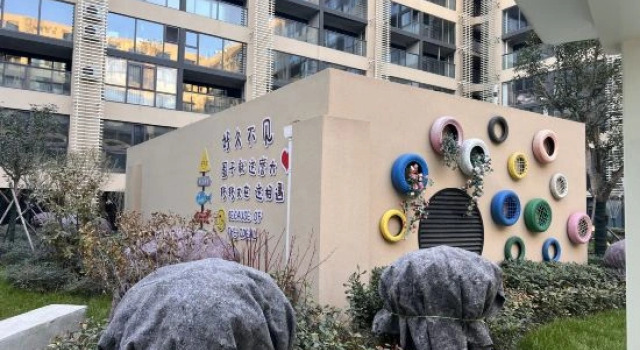 Shanman • Tender Design Hotel, Prenota Boutique Hotel a Shandong con parcheggio, Parcheggio
