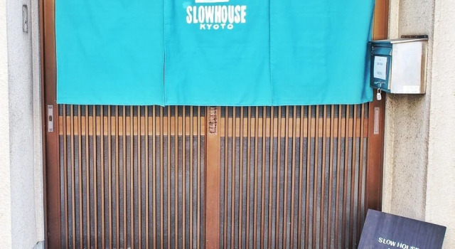 Slow House Kyoto - Hostel, Book Hostel Karahashi-rajōmonchō Kyoto