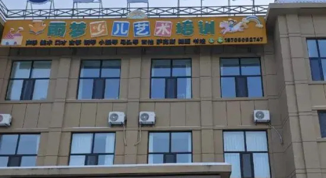 Yun She Jiu Dian, Prenota Hotel Hotel a Inner Mongolia con parcheggio, Parcheggio