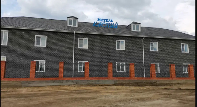 Kaspii, Book Inn Mini‑Hotels in Zabaikalsky Kray, Inn