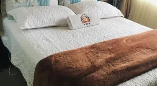 Forever comfy bed