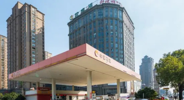Guifeng Hotel, Prenota Hotel Jiaxing Zhejiang