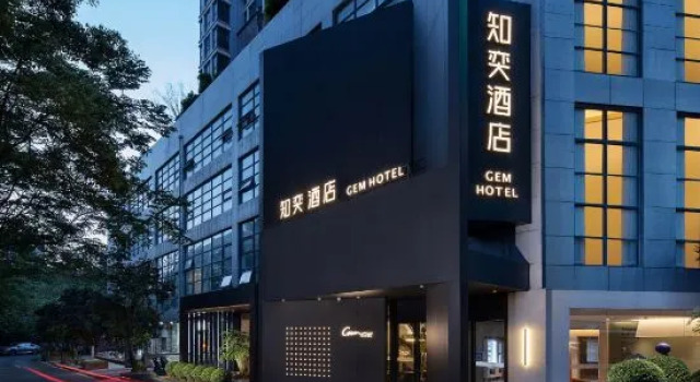Gem Hotel