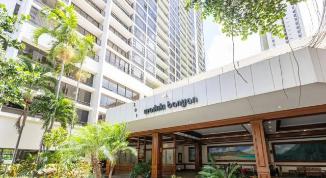 Fully Equipped 23rd Floor Condo at the Waikiki Banyan, Prenota Hotel Hotel a Oahu con parcheggio, Parcheggio