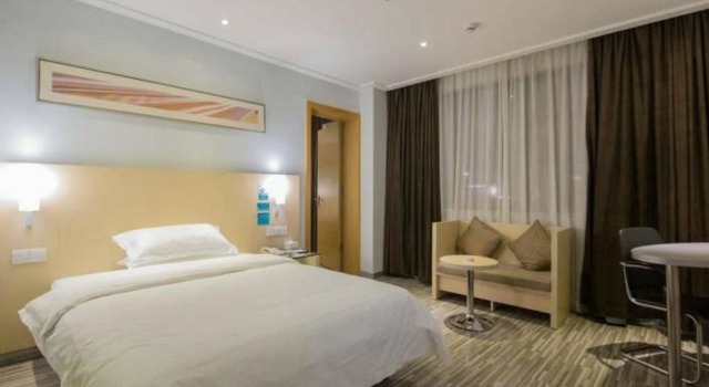 City Comfort Inn Liuzhou North Station, Prenota Hotel Liuzhou Guangxi