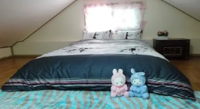 Daegwanryeong Haneulttang Pension, Rezerwuj Hotel Hoenggye-ri Pjongczang