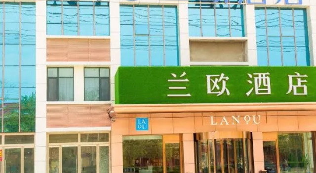 LanOu Hotel Linyi Lanling Agricultural Park, Prenota Hotel Lanling Shandong