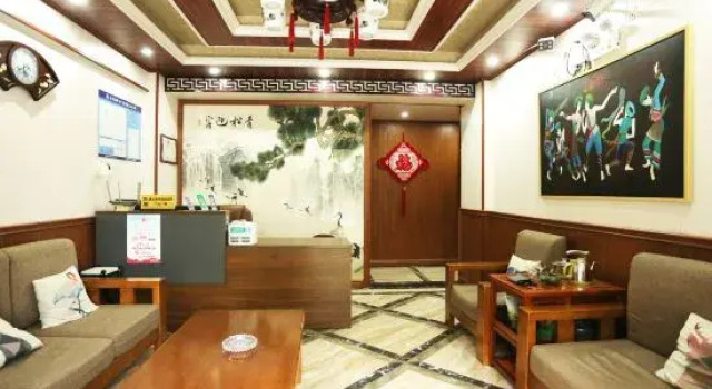 Gucheng New Home (Enshi Shinan Ancient City), Prenota Hotel Enshi Prefecture Cina