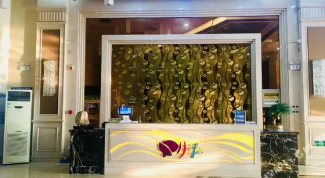 Minglan Holiday Hotel, Prenota Hotel Hotel a Shandong con parcheggio, Parcheggio