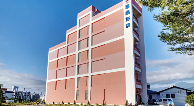 Joy Hotel