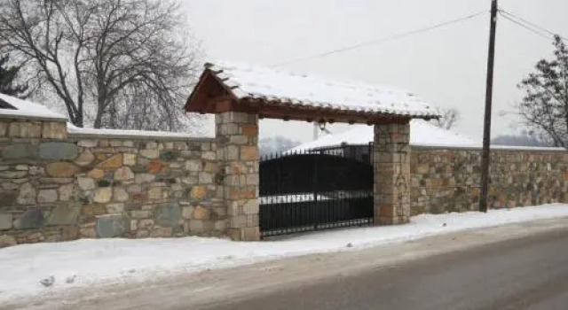 Konak Nestor Bungalows, Boek Hotel Goedkope hotels in Saraj
