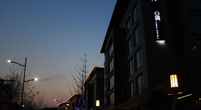 The Nook Hotel Hangzhou, Забронировать Отель Отели Сиху 5 звезд, 5*