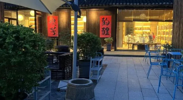 Blossom inn (NO.2 Chongming Shanghai), Varaa Hotelli Chongming Shanghai