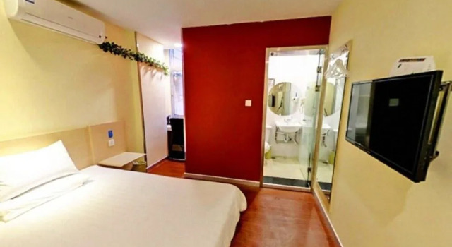 Hanting Hotel, Book Hotel Siming 