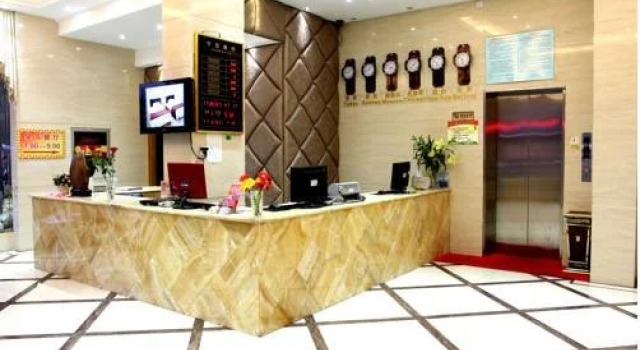 Yiwu Guoheng Hotel