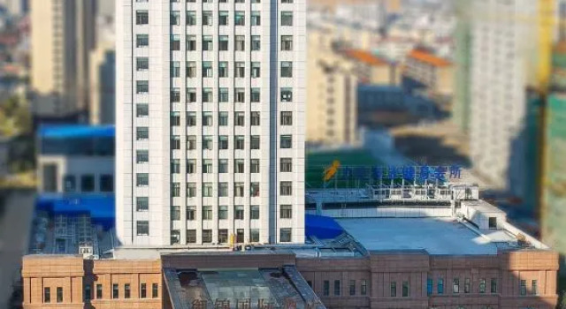 Yujin Hotel, Book Hotel 4-stjernede hoteller i Yancheng, 4*