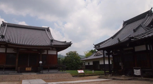 Aki Kokubunji Shukubou, Book Guesthouse Higashihiroshima Hiroshima