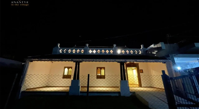 Anantya In The Village, Varaa Hotelli Tuticorin Tamil Nadu