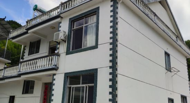 Yuexi Jieyuan Eco Farmstay, Reserva ahora Hotel Anqing Anhui