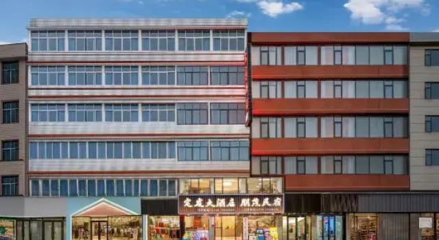 Dingfa Hotel (Xuan'en Gongxiu Cruise Ship), Prenota Hotel Enshi Prefecture Cina