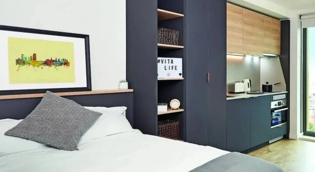 Студия Student Only Vita St. Albans