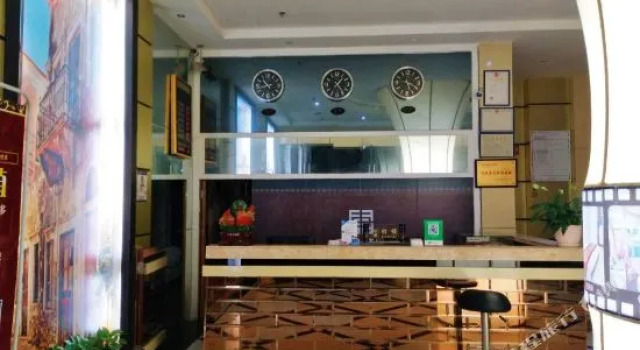 Dongfu Fashion Hotel, Buchen Sie Hotel Lianjiangzhen China
