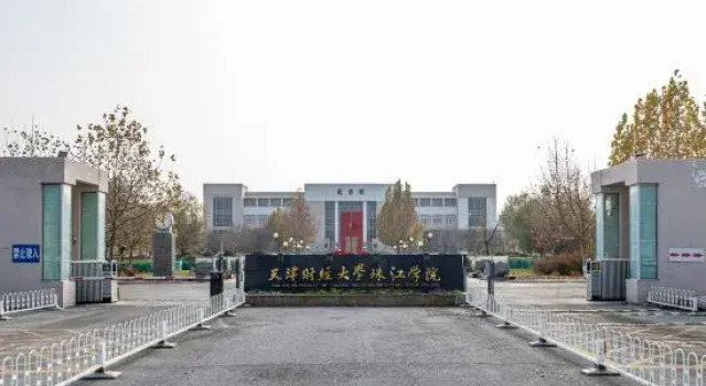 Tianjin yinghuochong Apartment, Забронировать Апартаменты/квартира Апартаменты Тяньцзинь, Апартаменты/квартира