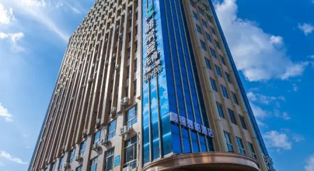 Shunjin Yibai Hotel (Yueqing Liushi), Book Hotel Hotels & Accommodations in Yueqing, Hotel