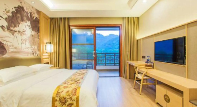 Wuyishan Wuyi Yard Chinese Inn, Book Hotel Nanping Fujian