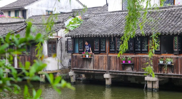 Boxin Water House
