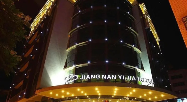 Jiangnan Yijia Hotel, Rezervasyon Otel Guangdong otoparklı oteller, Otopark