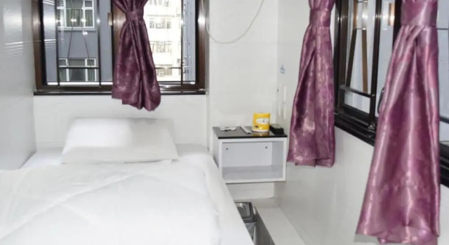 Leisure Hostel, Boek Hostel Tsim Sha Tsui Hongkong, in de buurt van The ONE