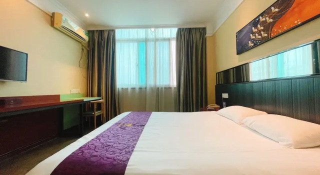 East Maples Inn, Book Hotel Hotels in Jiangsu with Breakfast, Breakfasts