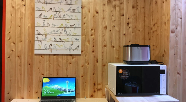 Seoul Station R Guesthouse