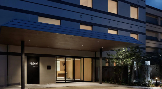 Fairfield by Marriott Gifu Mino, Rezervovat Hotel Mino Gifu