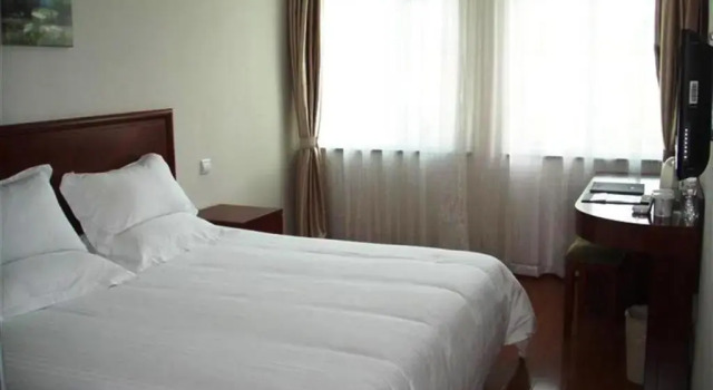GreenTree Inn Shanghai South Railway Station Xujiahui Stadium Subway Station Shell Hotel, Varaa Hotelli Xuhui 