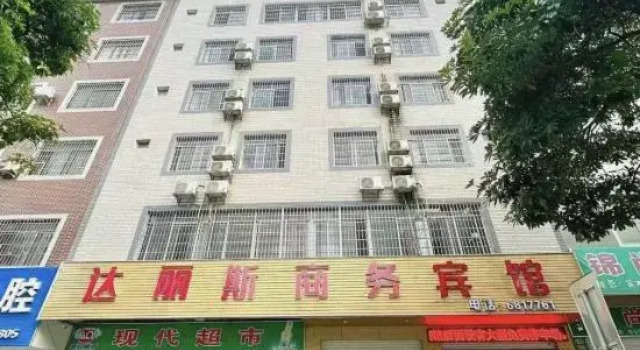 Fengshan Dalisi Business Hotel, Rezervovat Hotel Fengshan Guangxi
