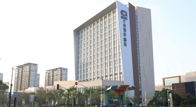 Artels Collection Lingang Shanghai