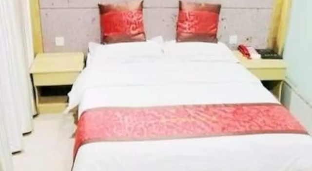 Fuxin Business Hotel, Boek Hotel Hami Xinjiang