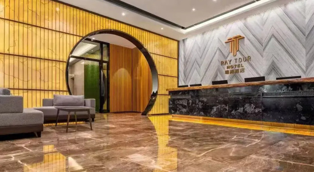 肇庆瑞涛酒店-肇庆鼎湖山风景区店, Varaa Hotelli Hotellit Guangdong aamiaisella, Aamiainen