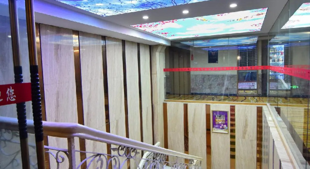 Wen Chang Hotel