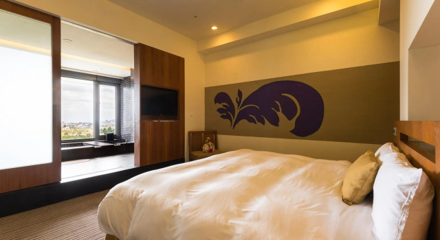 South Garden Hotels And Resorts, Buchen Sie Hotel Zhongli Taoyuan Municipality