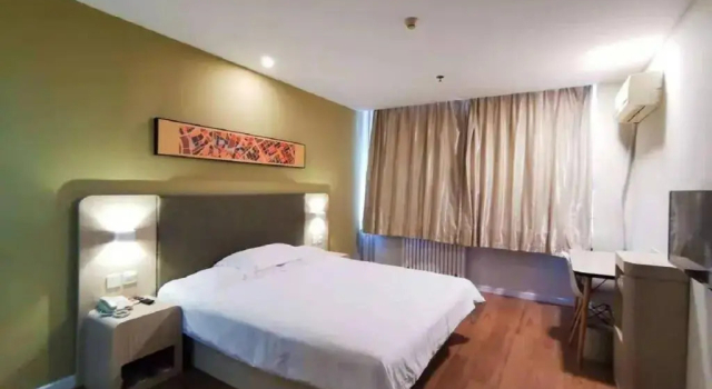 City 118 Hotel Weihai Railway Station Branch, Забронировать Отель Вэйхай Шаньдун