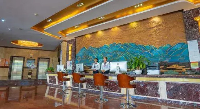 Baoshan Minghe Hotel, Buchen Sie Hotel Baoshan Yunnan