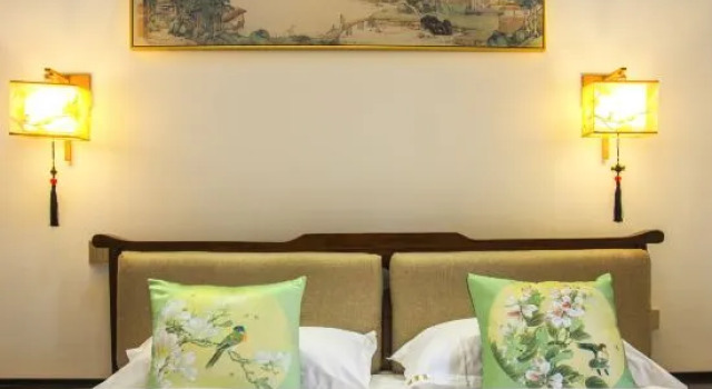 Люкс Premier Jianshui Intoxicated & Elegant Inn