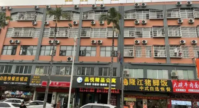Dongguan Pinyue Boutique Apartment (Huangmaling Fenghuang Road), Boek Appartement Hotels in Guangdong met parkeren, Parkeren